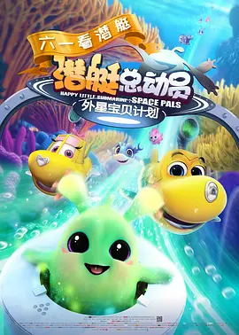 国产精品一区二区不卡的视频