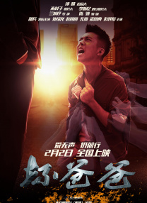 久久99热精品免费观看欧美